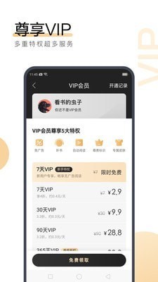 金年会手机app官网